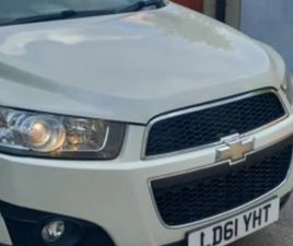 CHEVROLET CAPTIVA ≫ 2011 • 7 000 ЛВ. • ID