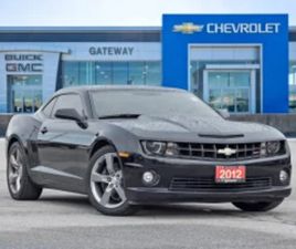 CHEVROLET CAMARO 2SS * * АВТОМАТИК * * ПОДГРЕВИ * * БЕЗ ИНЦИДЕНТИ * ≫ 2012 • 35 999 ЛВ. • ID