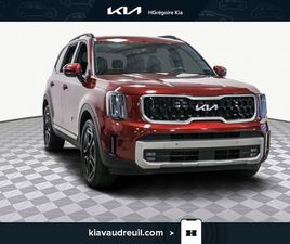 X-LINE LIMITED TOIT PANO CUIR NAVI A PARTIR