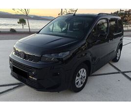 RIFTER 1.5 ALLURE L1 AUTOMATIK KEYLESS WI-FI CHARGER UTIČNICA 220V PDV, 2024 GOD.