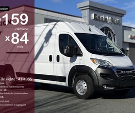 2500 HIGH ROOF 159PO | 12PI PLANCHER | CLOISO