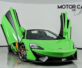 2018 MCLAREN 570S SPIDER -FRESH WRAP-BUILT IN RADAR