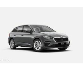 SKODA SCALA 1.0 TSI SELECTION