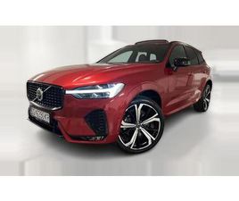 RABLJENI VOLVO XC60 2024.G B4 MILD-HYBRID