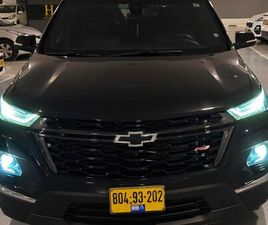 CHEVROLET TRAVERSE RS אוט׳ 3.6 (310 כ״ס)