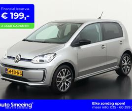 VOLKSWAGEN UP! VOLKSWAGEN E-UP! STYLE | SOH 90% | 16'' UPSILON | STOELVERWARMING | ZONDAG OPEN!