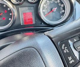 VAUXHALL MERIVA VAUXHALL, MERIVA, MPV, 2014, MANUAL, 1398 (CC), 5 DOORS