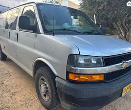 TRAVEL ארוך אוט׳ 2.8 (181 כ״ס)