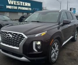 HYUNDAI PALISADE LUXURY CAM* ПОДГРЕВ* ОБДУХВАНЕ* BLINDSPOT* KEYLESS ≫ 2022 • 47 500 ЛВ. • ID