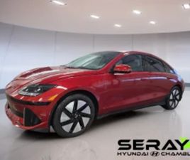 HYUNDAI IONIQ 6 ULTIMATE* КАМЕРА * ПОДГРЕВ* DIGITAL* CARPLAY ≫ 2024 • 52 000 ЛВ. • ID