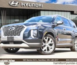 HYUNDAI PALISADE LUXURY HARMAN/KARDON* ОБДУХВАНЕ* CAM* BLINDSPOT* ≫ 2022 • 50 600 ЛВ. • ID