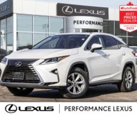 LEXUS RX 350 БЕЗ ИНЦИДЕНТИ* CARFAX* ОТ ПРЕДСТАВИТЕЛСТВО* ОБДУХВ ≫ 2018 • 43 600 ЛВ. • ID