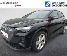 Q4 E-TRON 45 285 CH 82 KWH QUATTRO BUSINESS EXECUTIVE
