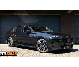BMW 740 2023 M LIMUZINAS | SKELBIMAS | 0138487427