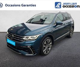 TIGUAN 2.0 TDI 150CH DSG7 R-LINE EXCLUSIVE