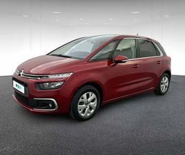 PURETECH 130CH FEEL S&S EAT6