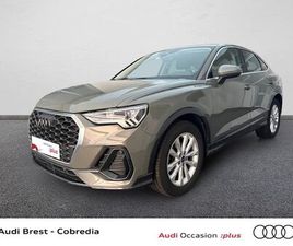 AUDI Q3 SPORTBACK 35 TFSI Q3 SPORTBACK 35 TFSI 150CH ADVANCED S TRONIC 7