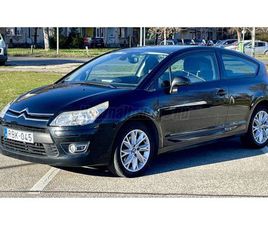 CITROEN C4 COUPE 2.0 HDI VTS 3 AJTÓS. 140 LE. 2008.10-2010.07. FACELIFT