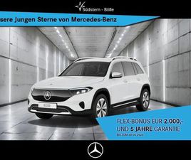 MERCEDES-BENZ EQB 350 4M PROGRESSIVE+AMBIENTE+MBUX+AHK+KAMERA