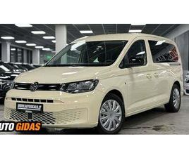 VOLKSWAGEN CADDY MAXI 2021 M VIENATŪRIS | SKELBIMAS | 0138487442