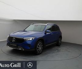 300 4M AMG RAD 7SITZE PANO FAHRADISTRO BONUS