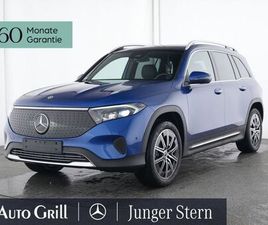 MERCEDES-BENZ EQB 300 4M AMG RAD 7SITZE PANO FAHRADISTRO BONUS