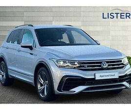 VOLKSWAGEN TIGUAN - 2.0 TDI R-LINE EDITION 5DR DSG