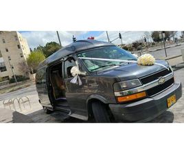 ארוך אוט׳ וואן גדול 5 מק 4 דל 6.6 (240 כ״ס)