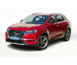 CITROEN DS7 RABLJENI DS DS 7 CROSSBACK 2017.G 1.5 BLUEHDI 130 SOCHIC