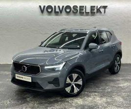 VOLVO XC40 B3 START B3