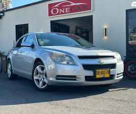 CHEVROLET MALIBU LT אוט׳ 2.4 (170 כ״ס)