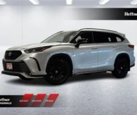 TOYOTA HIGHLANDER TOYOTA HIGHLANDER * XSE * CARFAX * БЕЗ ПЪРВОНАЧАЛНА ВНОСКА ≫ 2023 • 75 500 ЛВ. • ID