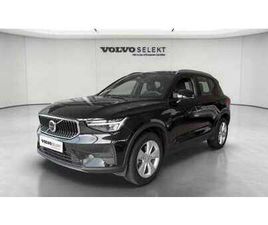 VOLVO XC40 B3 START B3