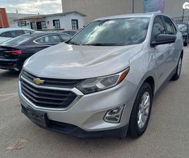 LS אוט׳ 1.5 (170 כ״ס)