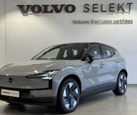 SINGLE EXTENDED RANGE ÉLECTRIQUE