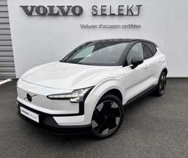 SINGLE EXTENDED RANGE ÉLECTRIQUE