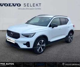 VOLVO XC40 B3 B3