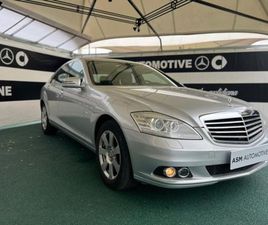 MERCEDES CLASSE S S 250 CLASSE S (W/V221) S 250 CDI BITURBO AVANTGARDE