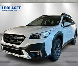 SUBARU OUTBACK SUBARU OUTBACK ADVENTURE 2.5 4WD XFUEL AUTOMAT INKL DRAGKROK & V-HJUL