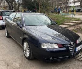 ALFA ROMEO 166 ALFA ROMEO 166 ≫ 2005 • 4 500 ЛВ. • ID
