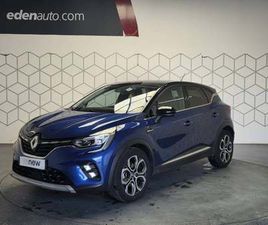 II E-TECH PLUG-IN 160 INTENS