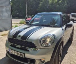 MINI PACEMAN 2.0 S ALL4 ≫ 2015 • 14 990 ЛВ. • ID