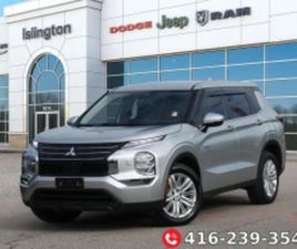 MITSUBISHI OUTLANDER * PHEV* CARFAX* АВТО КРЕДИТ* ≫ 2023 • 43 900 ЛВ. • ID
