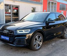 AUDI Q5 QUATTRO S-LINE AUTOMATIK NAVI HUD LEDER