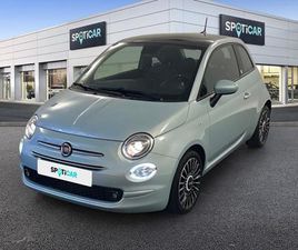 1.0 70CH BSG S&S LAUNCH EDITION