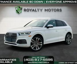 AUDI SQ5 PRESTIGE* B&O* 360 CAM* ПОДГРЕВ* ПАНОРАМА* КЕЙЛЕС