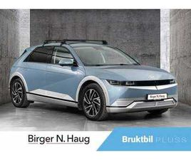 LR AWD PREMIUM KROK/TOPPMODELL!/BOSE/481WLTP