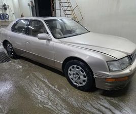 1996 LEXUS LS400