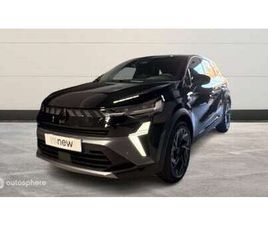 1.8 E-TECH FULL HYBRID 160CH ESPRIT ALPINE - 25