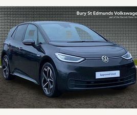 PRO S 77KWH TOUR AUTO 5DR